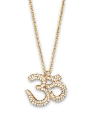 Diamond Ohm Pendant In 14K Yellow Gold, .25 ct.