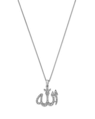 Bloomingdale's Fine Collection Diamond Allah Pendant Necklace in 14K White Gold, 0.26 tcw