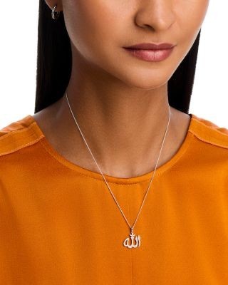 Bloomingdale's Fine Collection Diamond Allah Pendant Necklace in 14K White Gold, 0.26 tcw