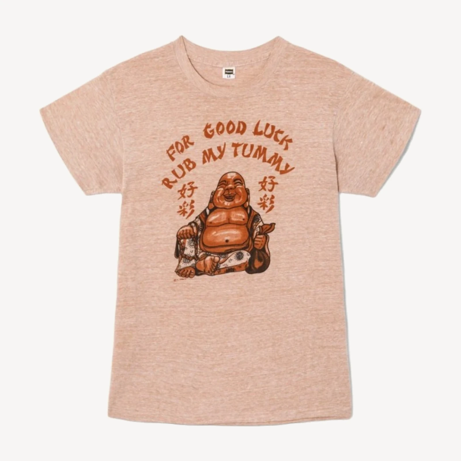 RE/DONE Vintage | 70s Hanes Buddha Tee