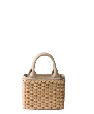 Prada Small Wicker And Canvas Tote Bag