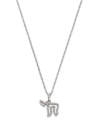Bloomingdale's Fine Collection Diamond Chai Symbol Pendant Necklace in 14K White Gold, 18