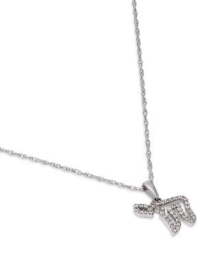 Bloomingdale's Fine Collection Diamond Chai Symbol Pendant Necklace in 14K White Gold, 18