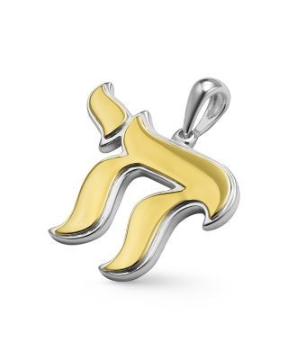 Lagos Men's 18K Yellow Gold & Sterling Silver Anthem Chai Amulet Pendant - Exclusive