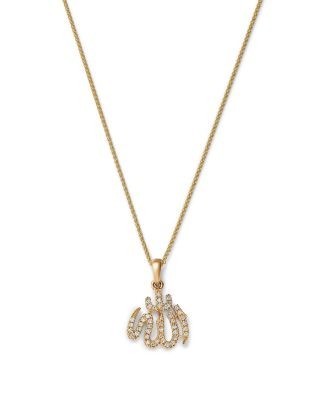 Bloomingdale's Fine Collection Diamond Allah Pendant Necklace in 14K Yellow Gold, 0.12 tcw