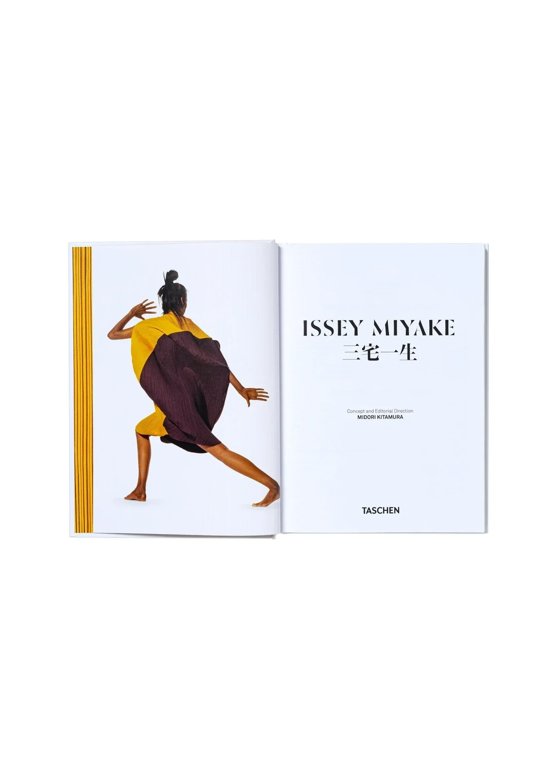 ISSEY MIYAKE 45th Ed.