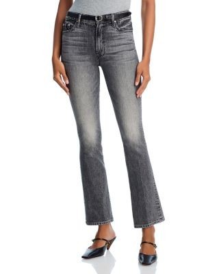 Mother The Insider Skimp High Rise Jeans in Magpie