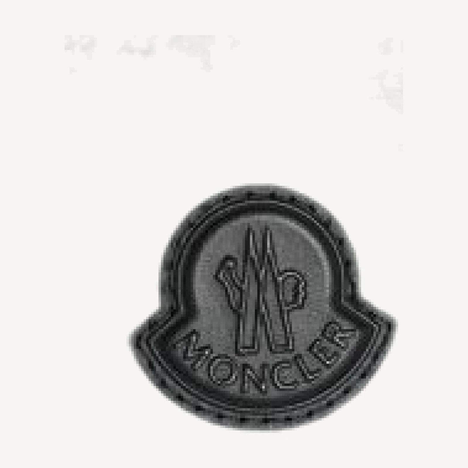 Moncler Cardigan Jacket