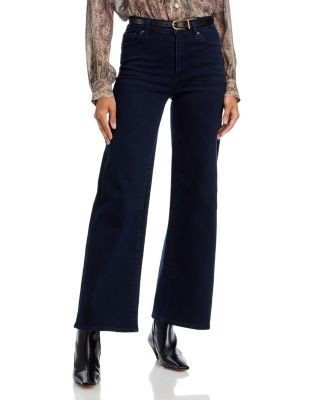 Frame High Rise Palazzo Jeans in Century