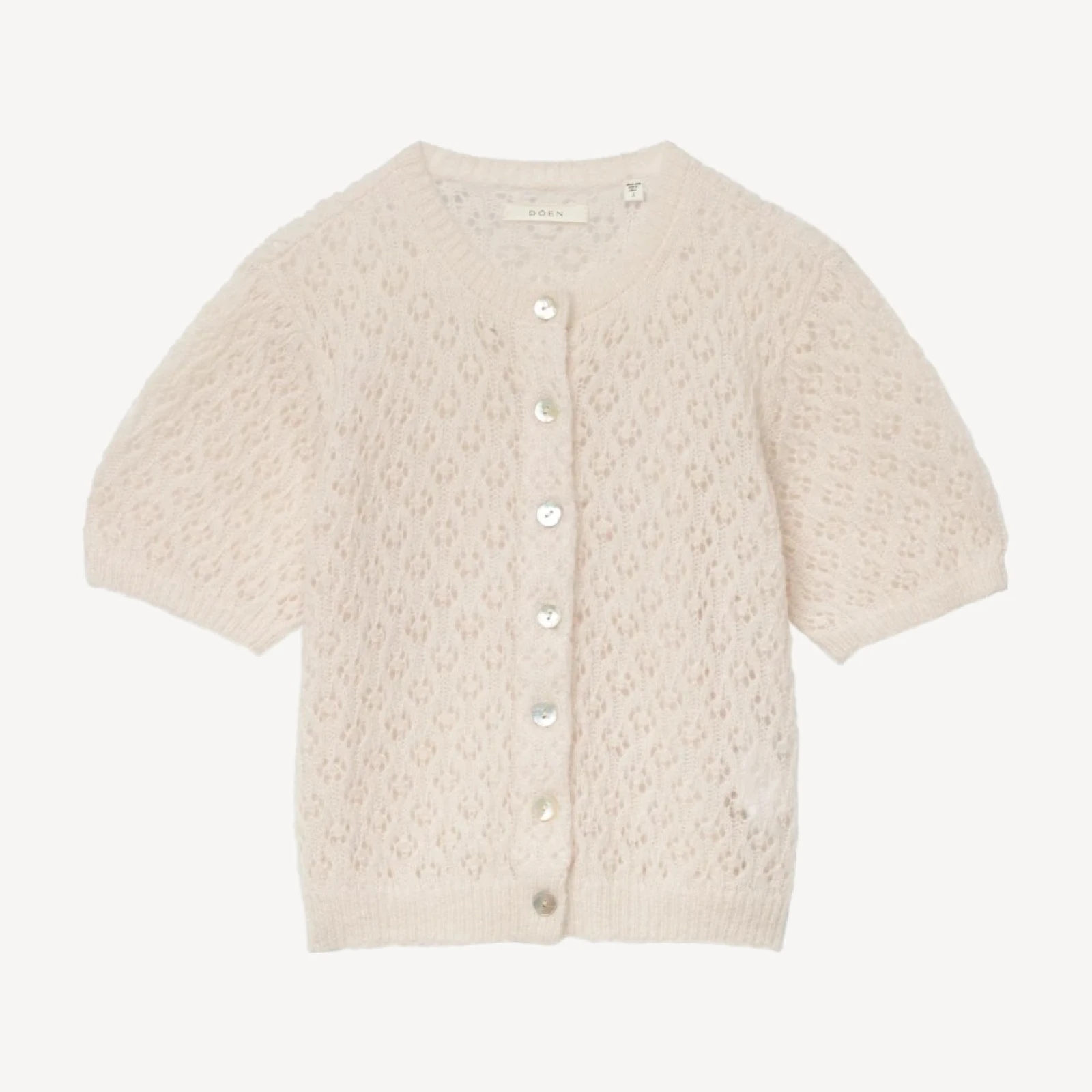 EVELYN CARDIGAN -- HEATHER DOGWOOD