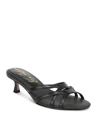 Sam Edelman Women's Camille Sandals