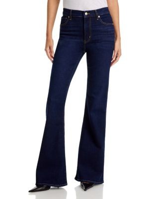 Frame The Flared High Rise Jeans in Fairway