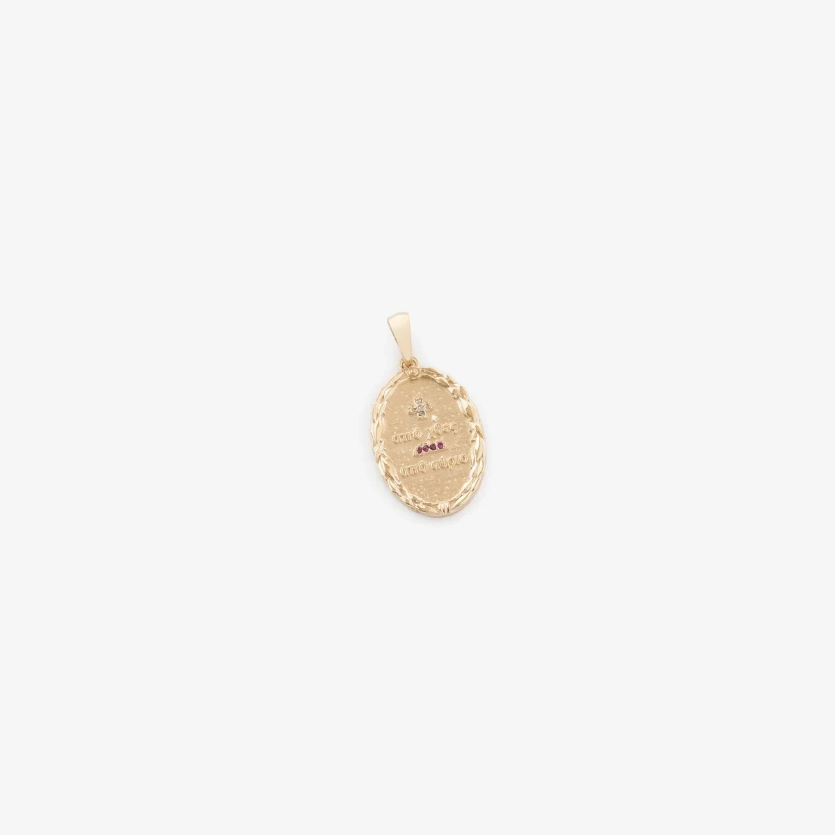 14Kt Gold Love Poem Pendant at AimeLeonDore.com