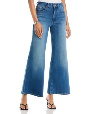 Good American Soft Tech Good Waist High Rise Palazzo Ankle Jeans in Indigo